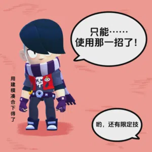 第14页图