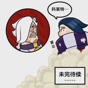第18页图