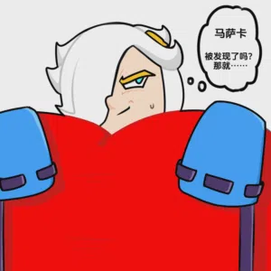 第3页图