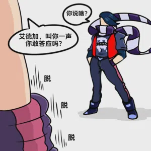 第4页图