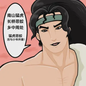 第9页图