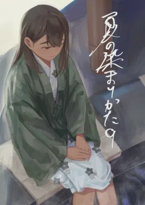 第1頁圖