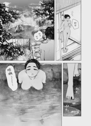 第18頁圖