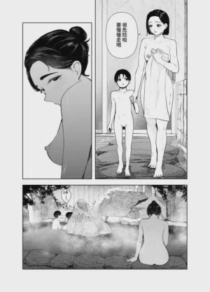 第20頁圖