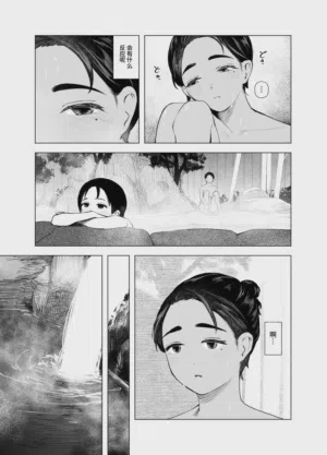 第23頁圖