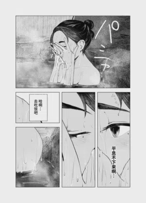 第24頁圖
