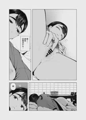 第27頁圖