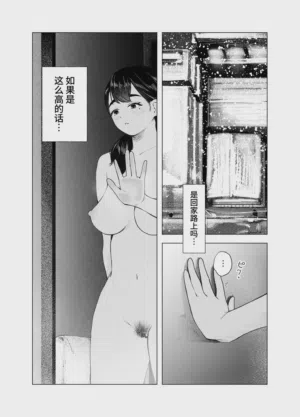 第30頁圖