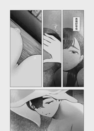 第36頁圖