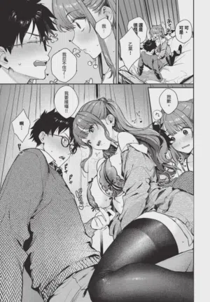 第4頁圖