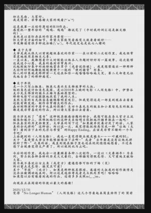 第22页图
