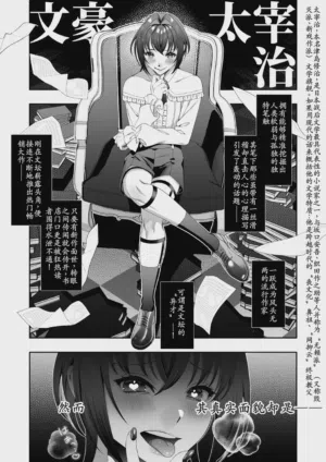 第6页图