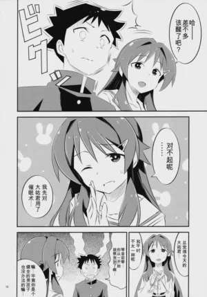 第15頁圖