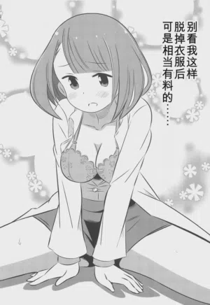 第11頁圖