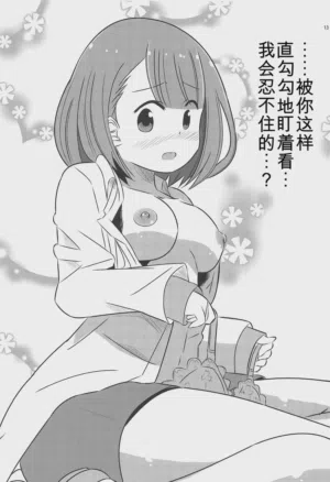 第12頁圖