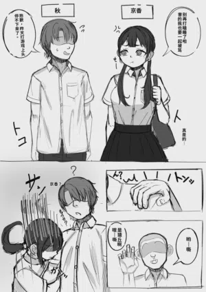 第1頁圖