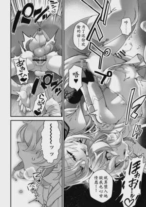 第22頁圖
