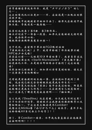 第33頁圖