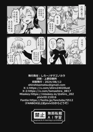 第34頁圖