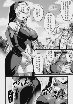 第4頁圖