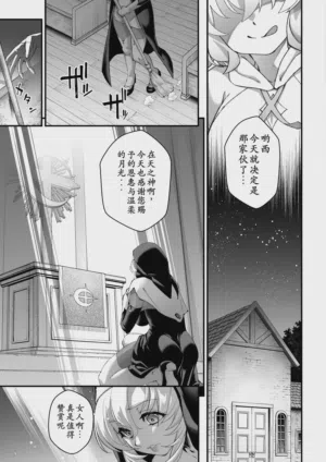 第5頁圖