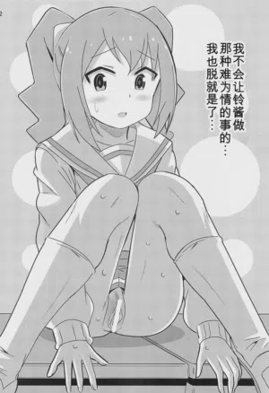 第21頁圖