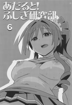 第26頁圖
