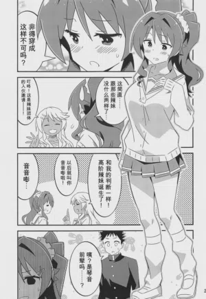 第28頁圖