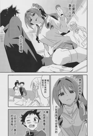 第34頁圖