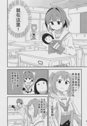 第4頁圖