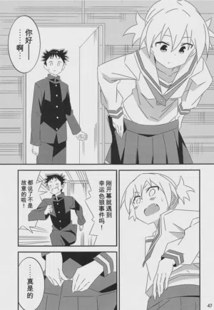 第46頁圖