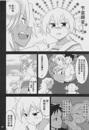 第49頁圖