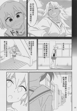 第50頁圖