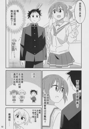 第51頁圖