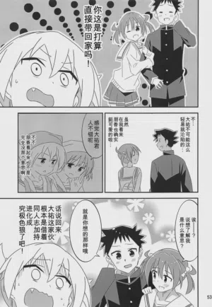 第52頁圖