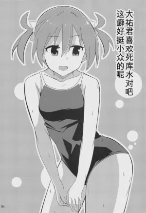 第53頁圖