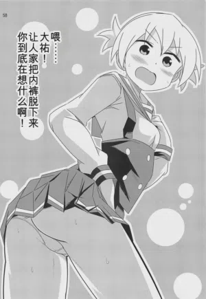 第57頁圖