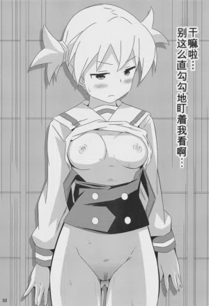 第59頁圖