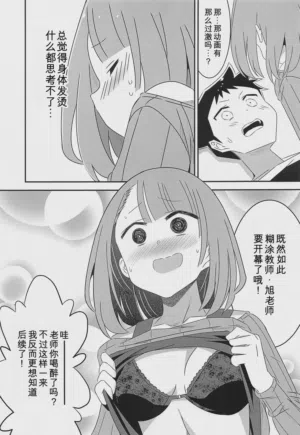 第78頁圖
