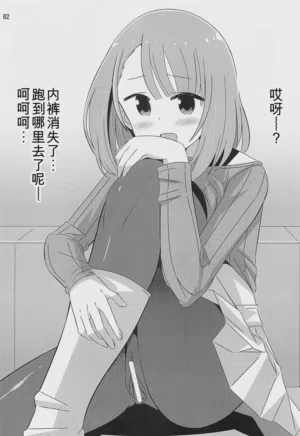 第81頁圖