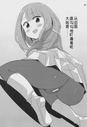 第82頁圖