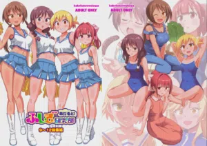 Adult! Fushigi Kenkyuubu 9-12圖