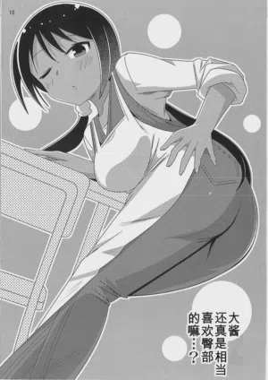 第15頁圖