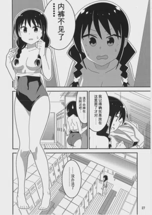 第26頁圖