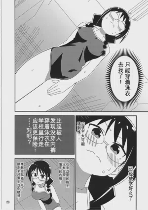 第27頁圖