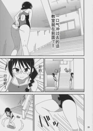 第28頁圖