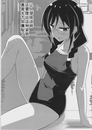 第35頁圖