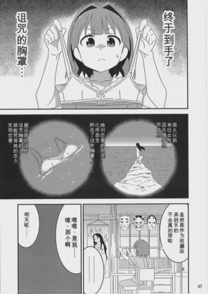 第46頁圖