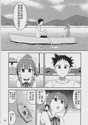 第47頁圖