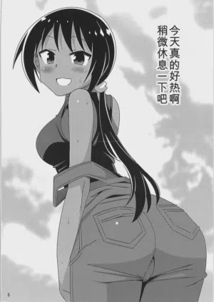 第5頁圖